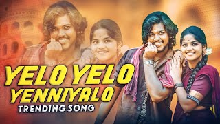 YELO YELO YENNIYALO TRENDING SONG MIX BY DJ POORNA WGL [upl. by Newkirk]