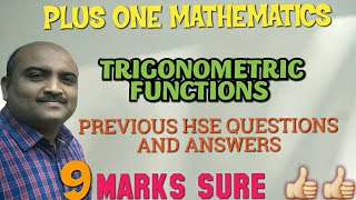 PLUS ONE MATHEMATICSTRIGONOMETRIC FUNCTIONSEXAMINATION SPECIAL [upl. by Yerga]