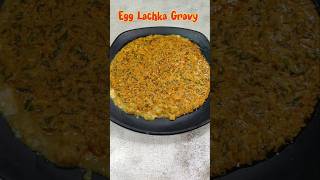 Different Egg RecipeMust try Egg Lachka Gravy [upl. by Craw]