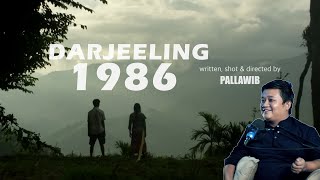 Be Positive Be Inspired II Episode 01 with Mr Pallawib II Darjeeling 1986 [upl. by Concepcion]