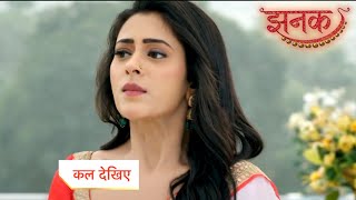 Jhanak Today Episode NEW PROMO  13th November 2024 [upl. by Thissa]