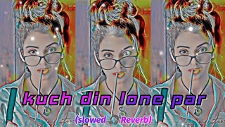 hamara chahiye bhatar kuch din lone par bhojpuri lofi song slowed🎧Reverb song instagram newsong [upl. by Eileek]