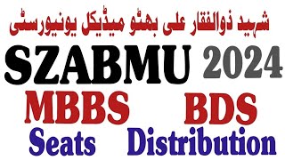 SZABMU mbbs seats 2024  SZABMU mdcat updates  SZABMU latest news  mdcat 2024  mbbs seats 2024 [upl. by Isied699]