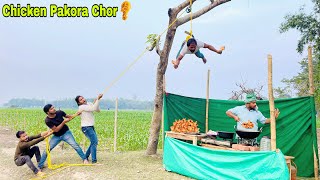 Chiken Pakora Chor New Funny Comedy Video  By Bindas Fun Nonstop [upl. by Mota543]