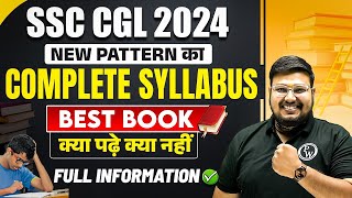 SSC CGL Syllabus 2024  SSC CGL 2024  SSC CGL 2924 Syllabus  SSC CGL Notification 2024  SSC CGL [upl. by Fulvia]