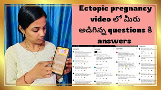 ECTOPIC TO SUCCESSFUL PREGNANCY JOURNEY…మీరు అడిగిన్న questions కి ఈ video లో answer చేసాను😍 [upl. by Abie]