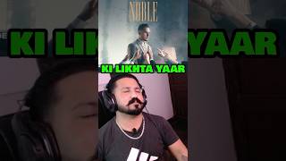 Harvi Noble Song Reaction punjabisongs punjabisong shorts shortsfeed [upl. by Einnob991]