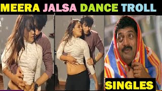 MEERA MITHUN LATEST JALSA DANCE TROLL RG TROLLS AND GAMING [upl. by Anisah]