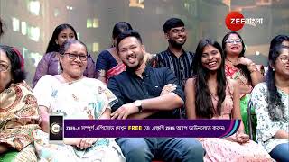 Didi No 1 Season 9  দিদির মঞ্চে খেলতে এলেন জনপ্রিয় ইউটিউবাররা [upl. by Dyan]