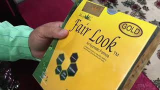 Fair look gold cream review in Hindi by  Amit Mishra [upl. by Esme]