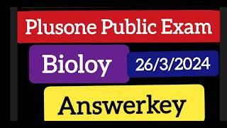 ഇന്ന് നടന്ന plusone Biology answer key plusone Biology public exam answer key [upl. by Horwitz714]