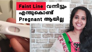 Faint Line On Pregnancy Test  Malayalam [upl. by Notsob]