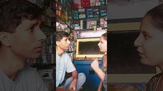 Isne to kr li padhai comedy funny short video trending [upl. by Nirahs]