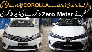 Dents he Dents Corolla Tayyar Honay Pohanch Gai  Meri Gari Zero Meter Bana Den [upl. by Elora]