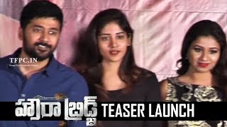 Howrah Bridge Movie Teaser Launch Video  Rahul Ravindran  Chandini Chowdary  TFPC [upl. by Bronder]