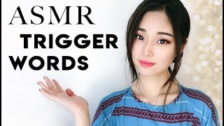 ASMR Tingliest ASMR Trigger Words  NEW Words Too [upl. by Loomis187]