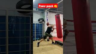 Power punch Power punch training OVERHAND Boxing training [upl. by Raychel]