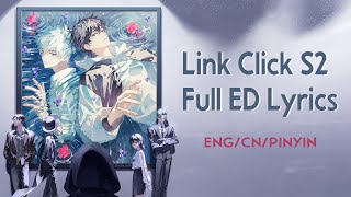 Link Click Season 2 Ending Full《THE TIDES》by 饭卡 Fan Ka amp 白鲨JAWS【中文EnglishPinyin】 [upl. by Winthorpe]