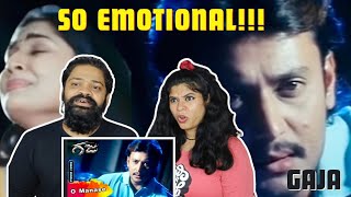 O Manase Manase Video Song REACTION  Malayalam  Gaja  D Boss Darshan  Navya Nair  V Harikrishna [upl. by Nelyt]