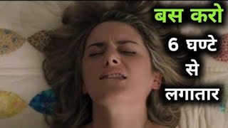 The Lover 1992 Movie Explained In Hindi [upl. by Connors]