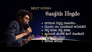 Sanjith Hegde Song  Top Kannada songs [upl. by Castera]