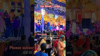 Experience DELHIs Vibrant Diwali Puja in 2024  Diwali shorts 2024 ytshorts bhojpuri shorts [upl. by Gainer305]