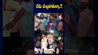 నా మరణం చూస్తారు  Lady Aghori Sensational comments  SumanTV Annamayya Dist [upl. by Ariaet]