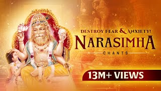 Sri Narasimha Prayer for Protection from fear and anxiety [upl. by Esiouqrut911]