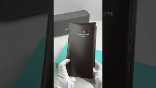 Patek Philippe Nautilus 5711111P Tiffany amp Co Unboxing patekphilippe watches unboxing [upl. by Peyter]