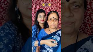 মা ♥️🥹 Happy Mother’s Day🥰 handmadejewelry mothersday new shortsvideo shorts [upl. by Nivlad]