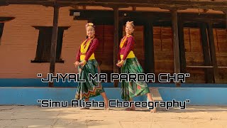 quotJhyal ma parda chaquot ll Simu Alisha Choreography [upl. by Fessuoy]