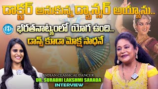 Indian Classical Dancer DrSurabhi Laxmi Sarada Exclusive Interview anchornandhuidreamtelugumovies [upl. by Hildegard]