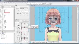 Introduction to Live2D Cubism Editor [upl. by Droc]