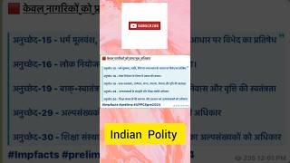 Fundamental Rights I Indian constitution shorts [upl. by Bresee927]