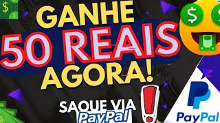 PAYPAL 50 reais de GRAÇA  COMO GANHAR DINHEIRO NO PAYPAL 2022 [upl. by Gwenni]