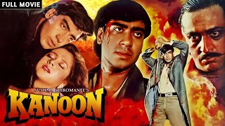 Kanoon 1994  Hindi Full Movie  Ajay Devgn Urmila Matondkar Johnny Lever [upl. by Townie]