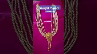 রানি হার  long gold Rani har set online booking WhatsApp 8918805384 gold jjjewellears [upl. by Eidnahs]