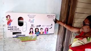 Sanitary Napkin Vending Machine [upl. by Clellan]