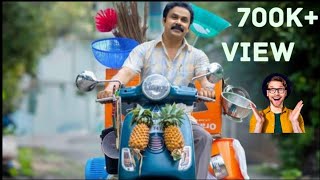 dileep new movie 2024 malayalam full movie 2024  malayalam new movies  malayalam comedy movie [upl. by Aicnerolf]