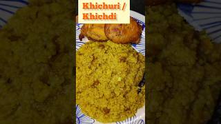 Bengali Khichuri  Khichdi Recipe 🍲shorts ytshorts khichdi khichuri [upl. by Merlina]