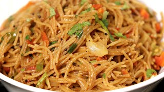 ऐसे सेवई बना कर खाएंगे तो नूडल्स और मैग्गी भी खाना भूल जाएंगे seviyan upma vermicelli upma recipe [upl. by Nanete561]