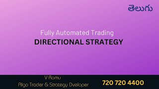 Directional strategy in ALGO TRADING [upl. by Nerrad117]