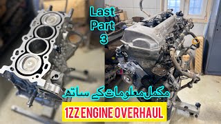 1zz engine reassembly of Toyota Corolla [upl. by Eneryc]