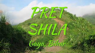 Pret Shila  Gaya Bihar  India [upl. by Perloff]