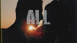 Circuline  All Lyric Video [upl. by Milicent]