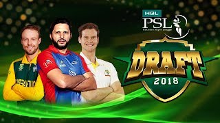 HBL PSL Player Draft 2018  PSL Season 4 [upl. by Iteerp]