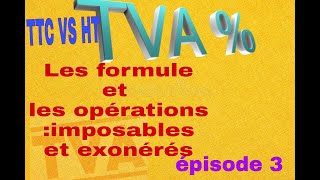 fiscalité دارجة épisode 3 TVA et champ dapplication [upl. by Abagael]