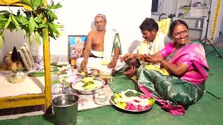 Yerneni Gruhapravesam amp Hanuman Chalisa  Full Celebration Video  A Joyful Housewarming Celebration [upl. by Euqininod103]