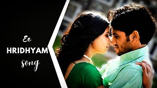 Ee HRIDHYAM lyrical song  yemaya chesave  Naga Chaitanya  Samantha  Goutham Menon [upl. by Nomma]