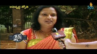 Keys Software Solutions CEO Jyothi Reddy Inter View [upl. by Egdirdle236]